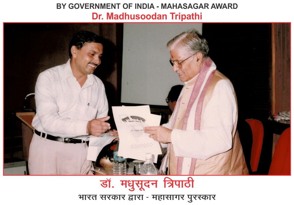 Award_IMG_1